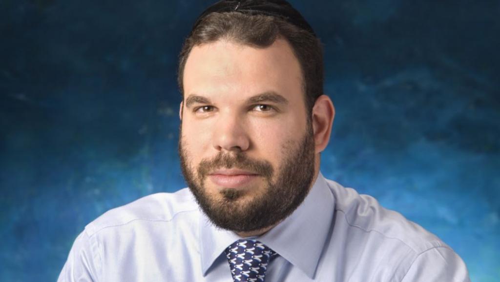 Dan Gertler A