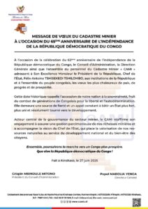Vœux de 65 ans d'indépendance : le CAMI s'engage pour une gestion responsable des ressources minières au service du développement national 13 Demi P.9 CAmi