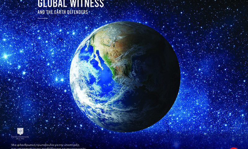 Colère de la presse congolaise : Global Witness accusée de « néocolonialisme médiatique » 19 Global