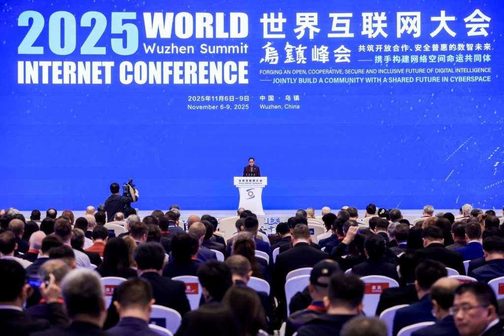 Sommet mondial de l’Internet : Raïssa Malu plaide pour « l’éducation numérique, fondation de la souveraineté et de la communauté de destin » 11 IMG 20251107 WA0036