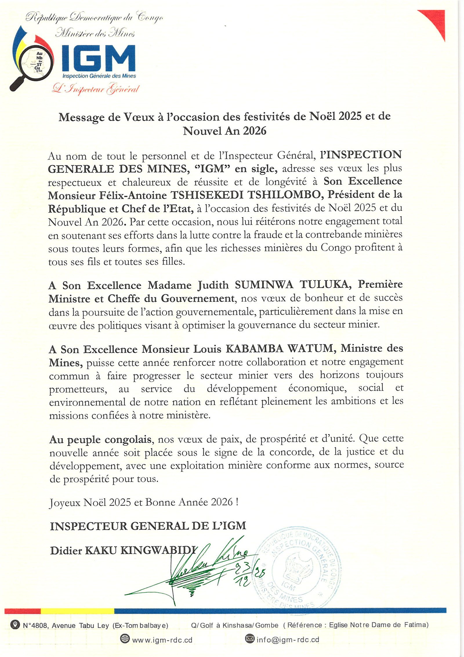 IGM Message de voeux noel 2025 et nouvel an 2026