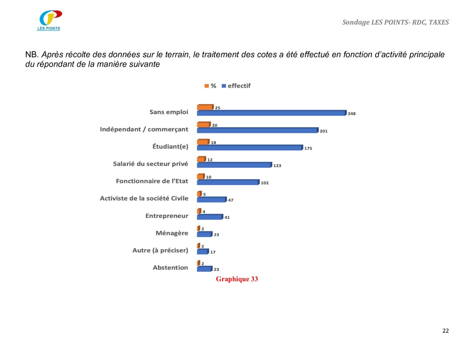 WhatsApp Image 2026 02 15 at 13.12.48 10