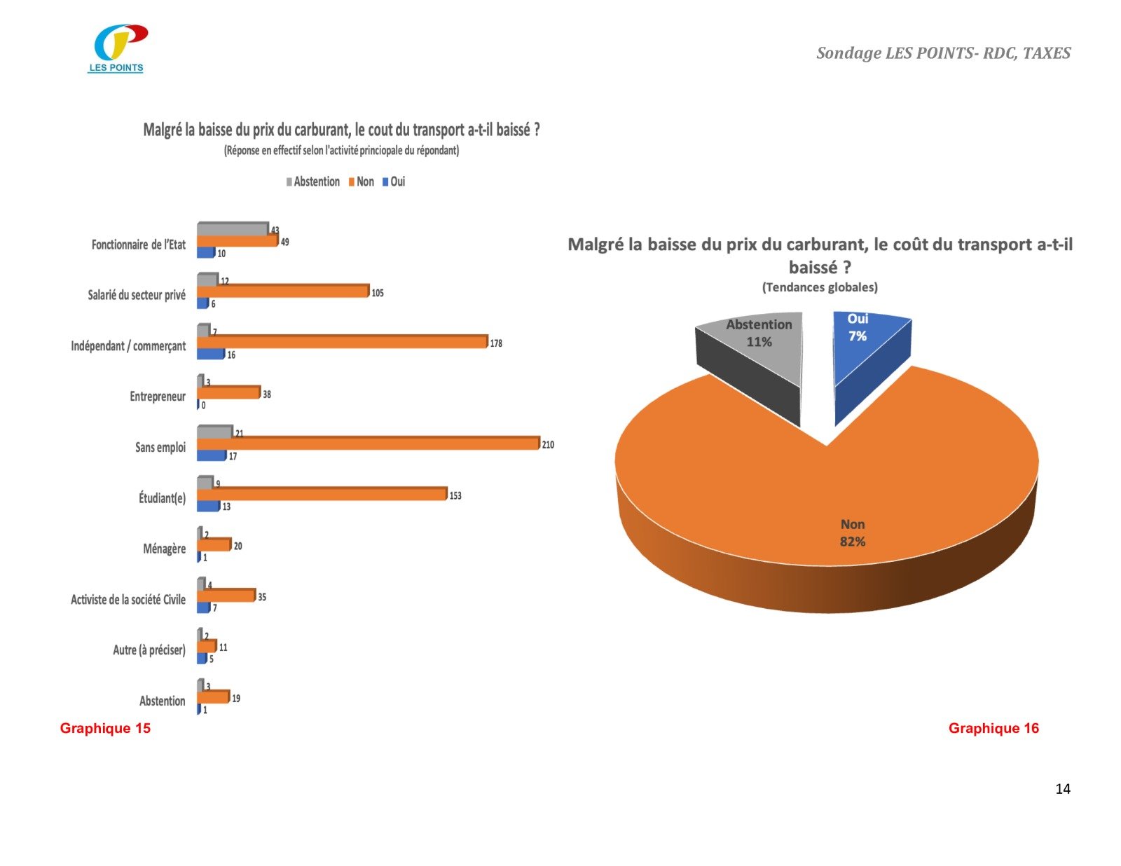 WhatsApp Image 2026 02 15 at 13.12.48 2