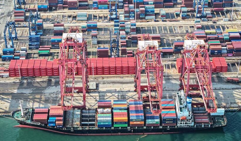 Trade China Trade Port