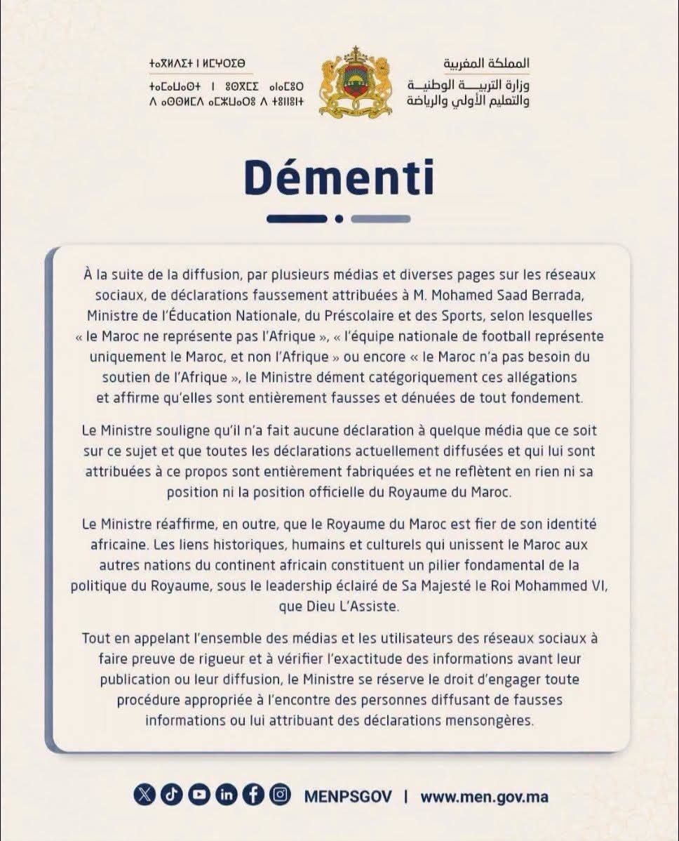 Dementi Rabat