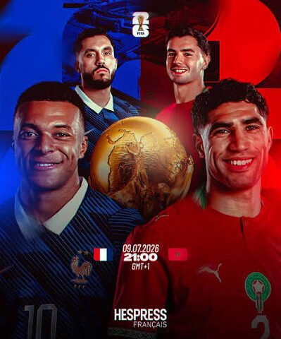 Maroc 2