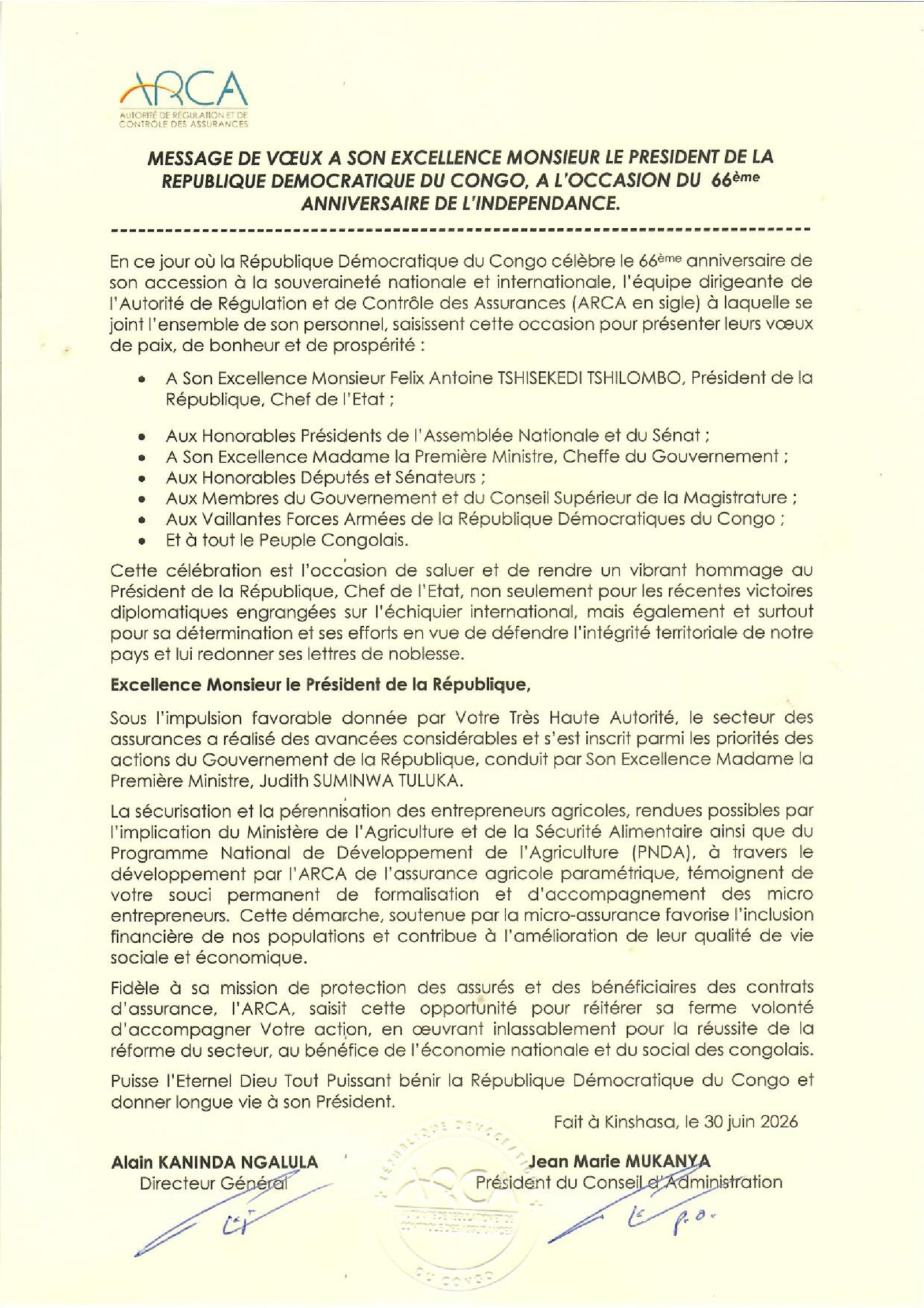 P.5 1210 ARCA